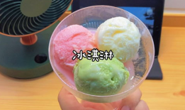 冰糕制作方法视频,轻松学会家庭自制美味冰糕