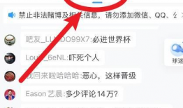 亚洲二区在线视频,精彩纷呈，不容错过