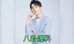 吃瓜爆料r1se,吃瓜爆料背后的青春偶像成长记